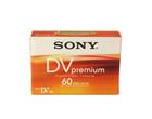 Sony DVM 60 Premium